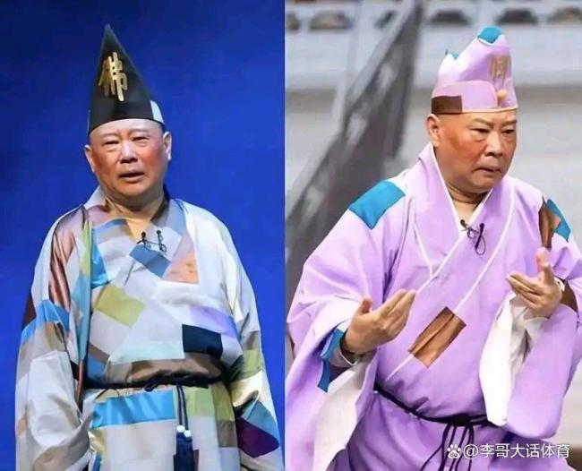 郭德纲演出方被罚超54万元篡改抗战歌曲引争议_中华网