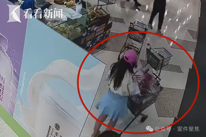 女子连偷超市6次，自称“为在离婚时分更多财产