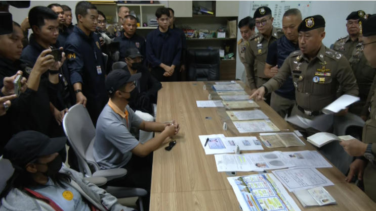 被中国通缉10年的37岁男子落网：在泰资产超1.2亿
