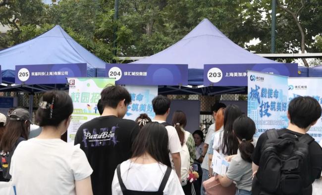 2026年高校校园招聘，最担心的事情还是发生了