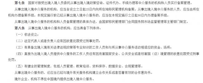 今年十一,地主家也没有余粮了 今年十一,地主家也没有余粮了