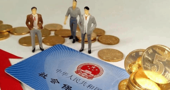 回到2049|“强制社保”的公平问题中国社保更像是穷人税* 阿波罗新闻网